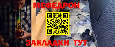сатива Пыть-Ях