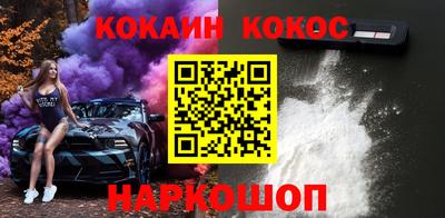 сатива Пыть-Ях