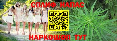 MESCALINE Пугачёв