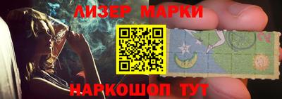 спиды Пушкино