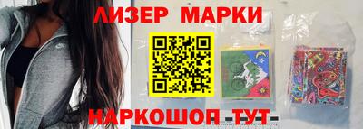 сатива Пыть-Ях
