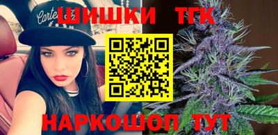 спиды Пушкино