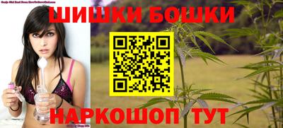 сатива Пыть-Ях