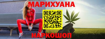 MESCALINE Пугачёв