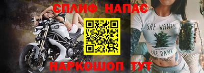 MESCALINE Пугачёв