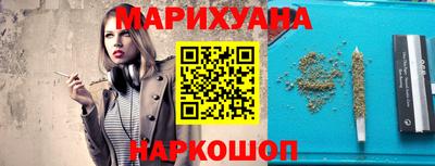 MESCALINE Пугачёв