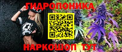 спиды Пушкино