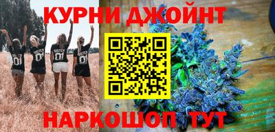 MESCALINE Пугачёв