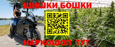 сатива Пыть-Ях