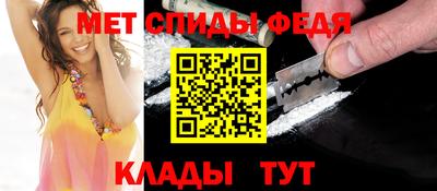 сатива Пыть-Ях