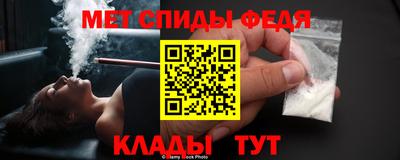 MESCALINE Пугачёв
