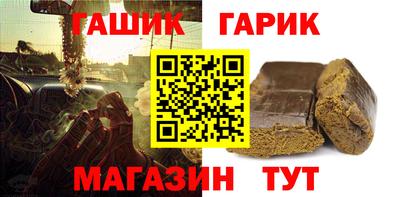 MESCALINE Пугачёв