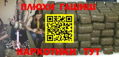 MESCALINE Пугачёв